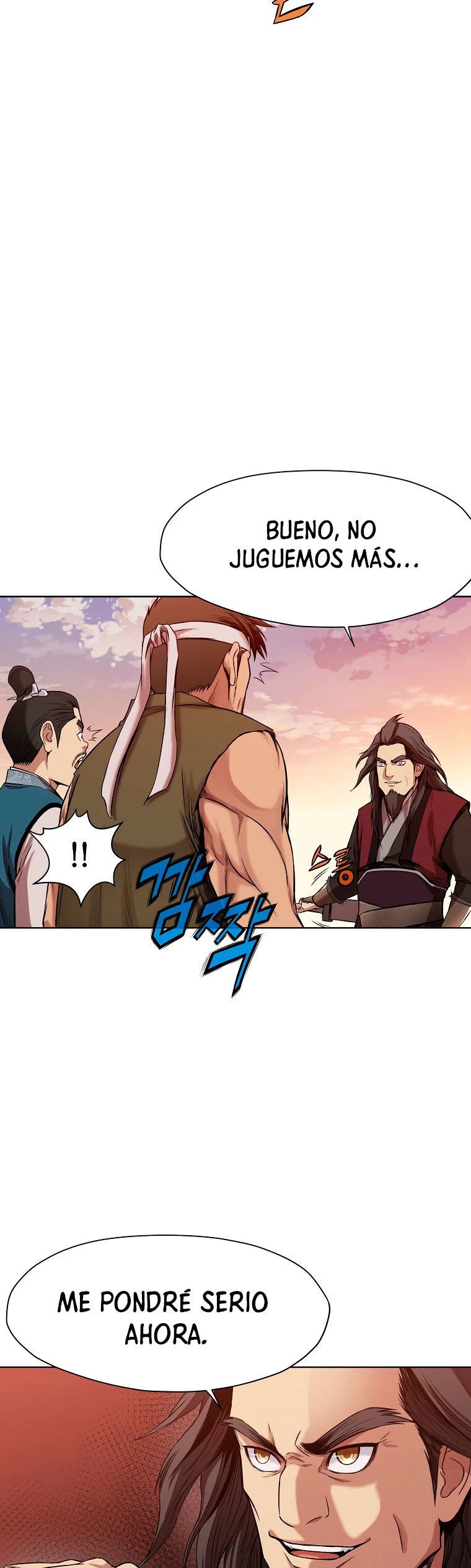 Dios Marcial Celestial capítulo 1, página 44
