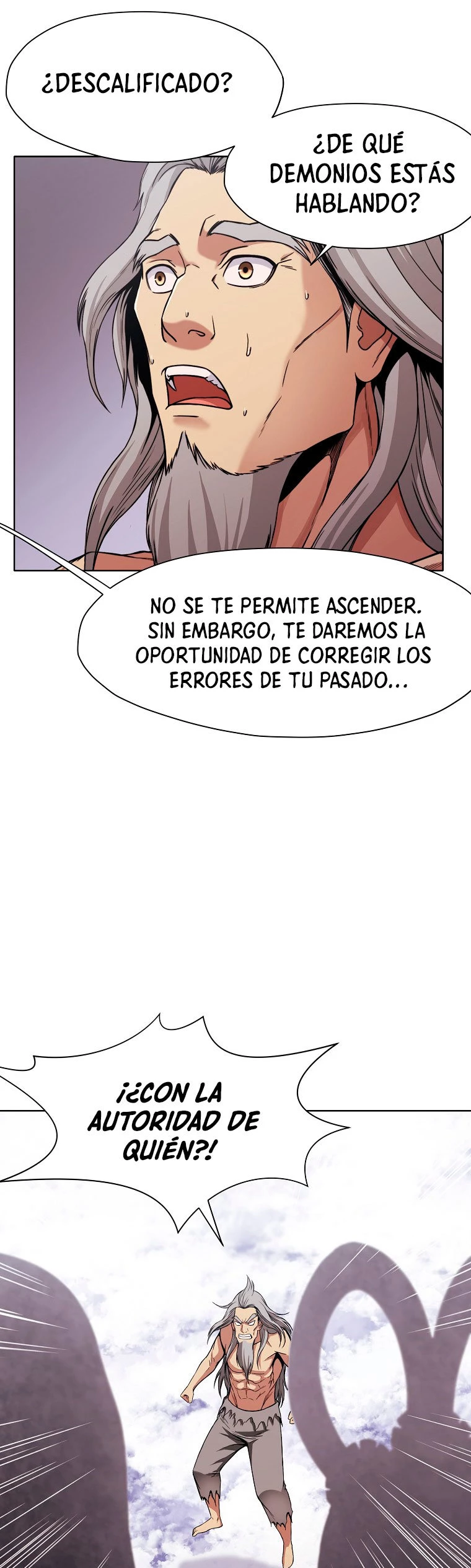 Dios Marcial Celestial capítulo 1, página 68