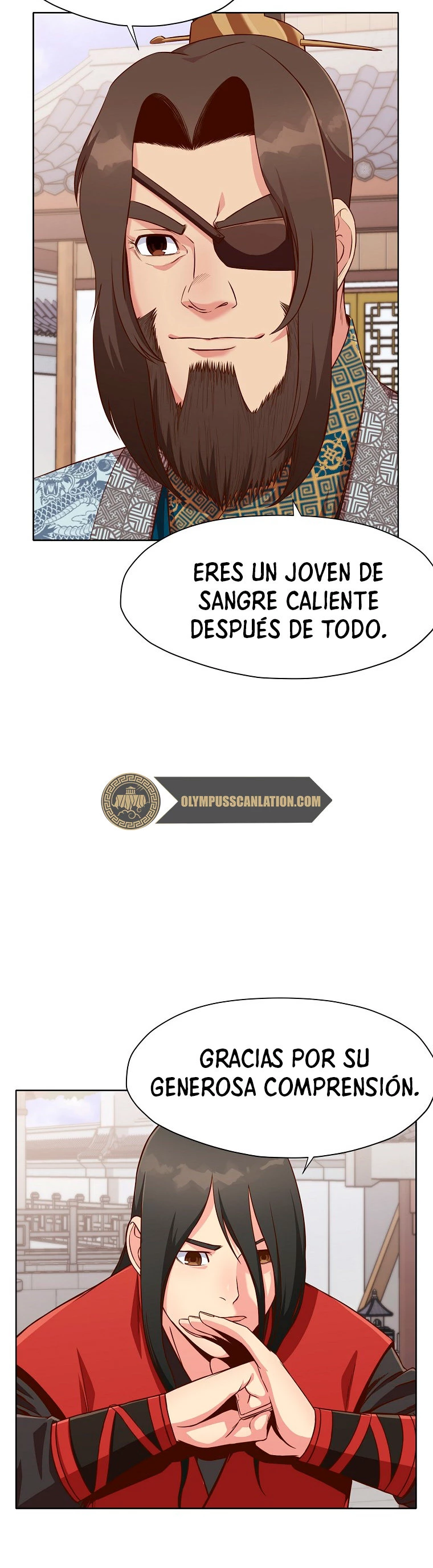 Dios Marcial Celestial capítulo 10, página 7