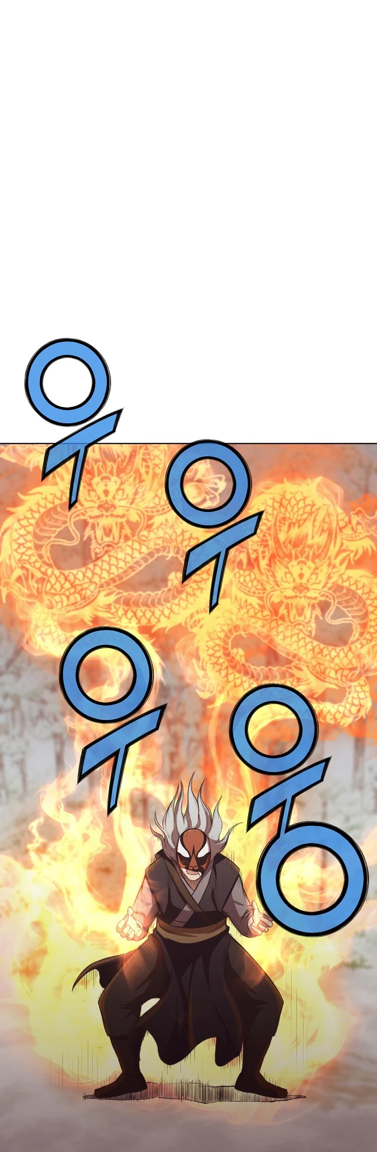 Dios Marcial Celestial capítulo 2, página 12