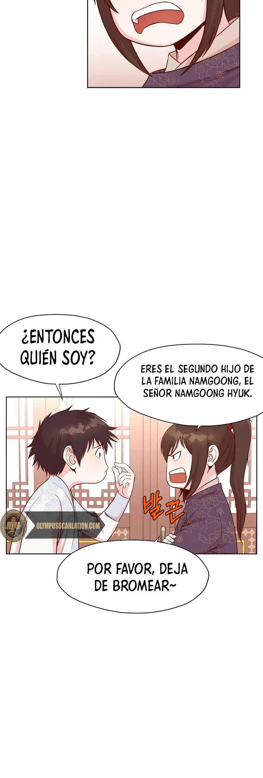 Dios Marcial Celestial capítulo 2, página 20