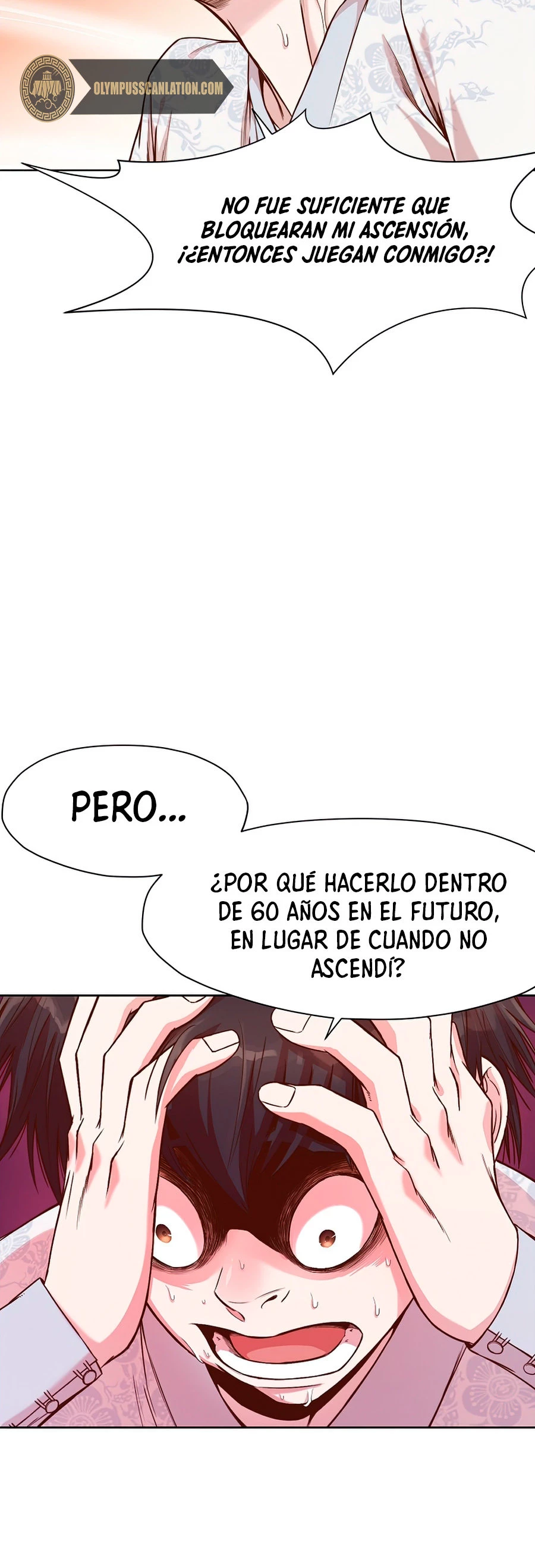 Dios Marcial Celestial capítulo 2, página 28