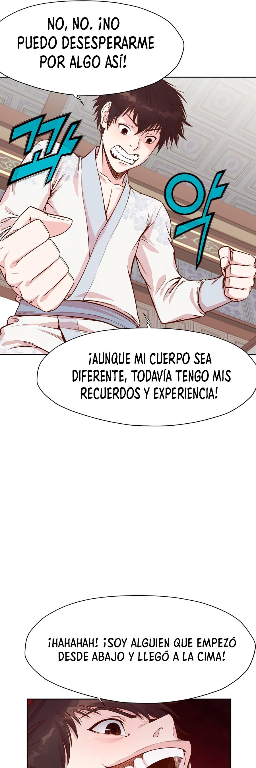 Dios Marcial Celestial capítulo 2, página 30