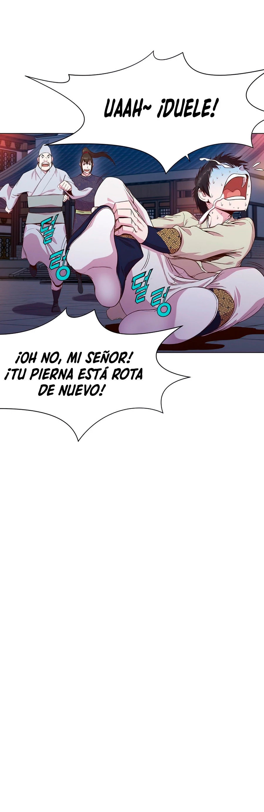 Dios Marcial Celestial capítulo 2, página 47