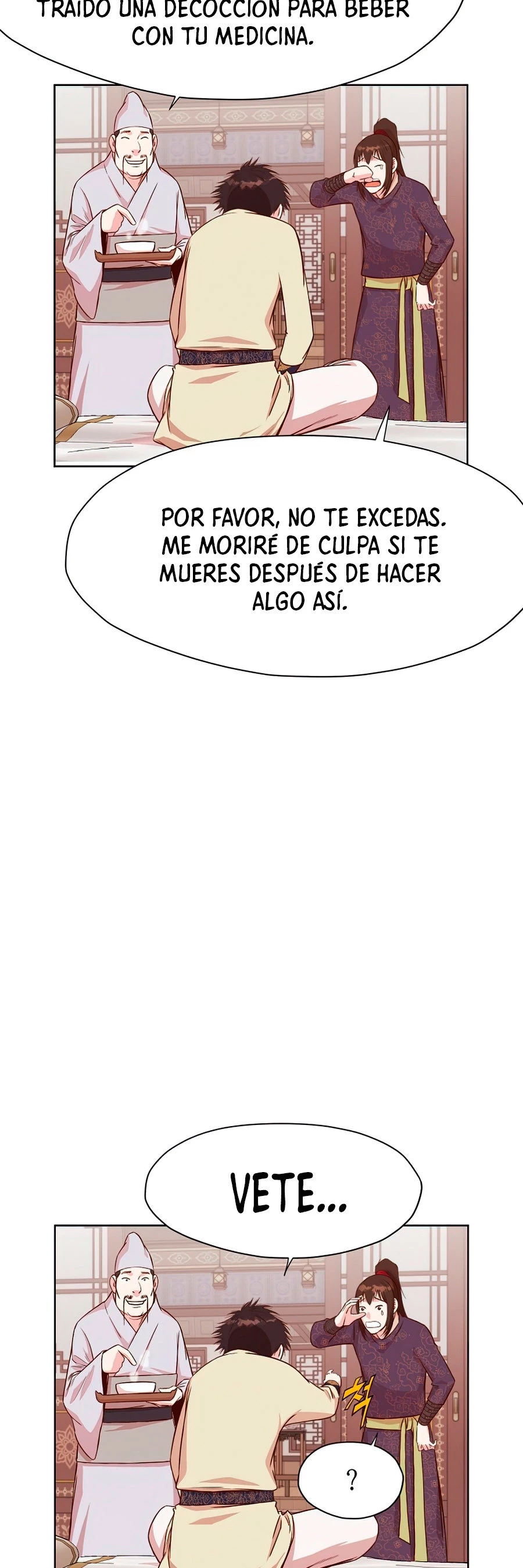 Dios Marcial Celestial capítulo 2, página 51