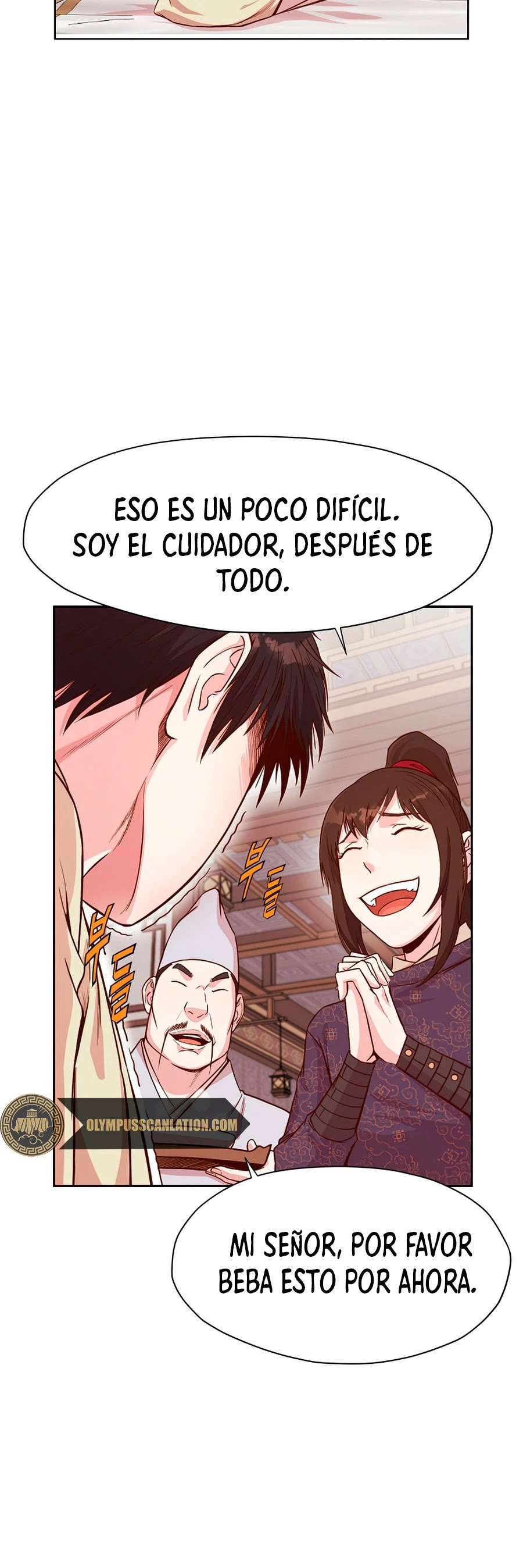 Dios Marcial Celestial capítulo 2, página 52