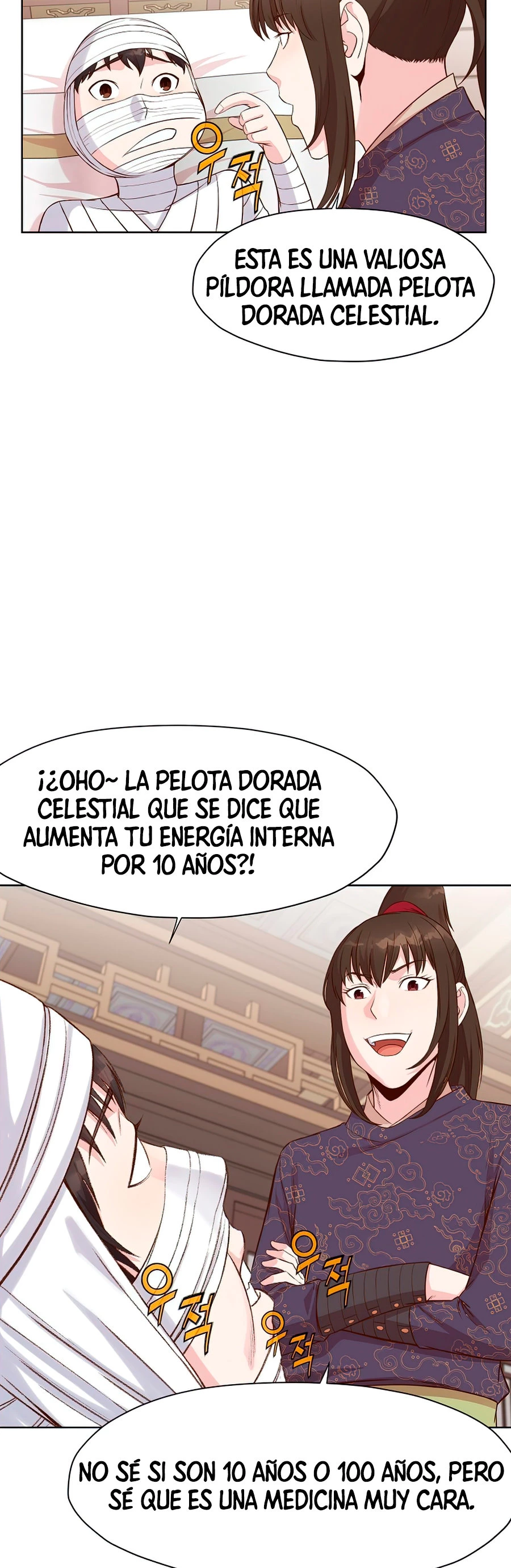 Dios Marcial Celestial capítulo 3, página 25