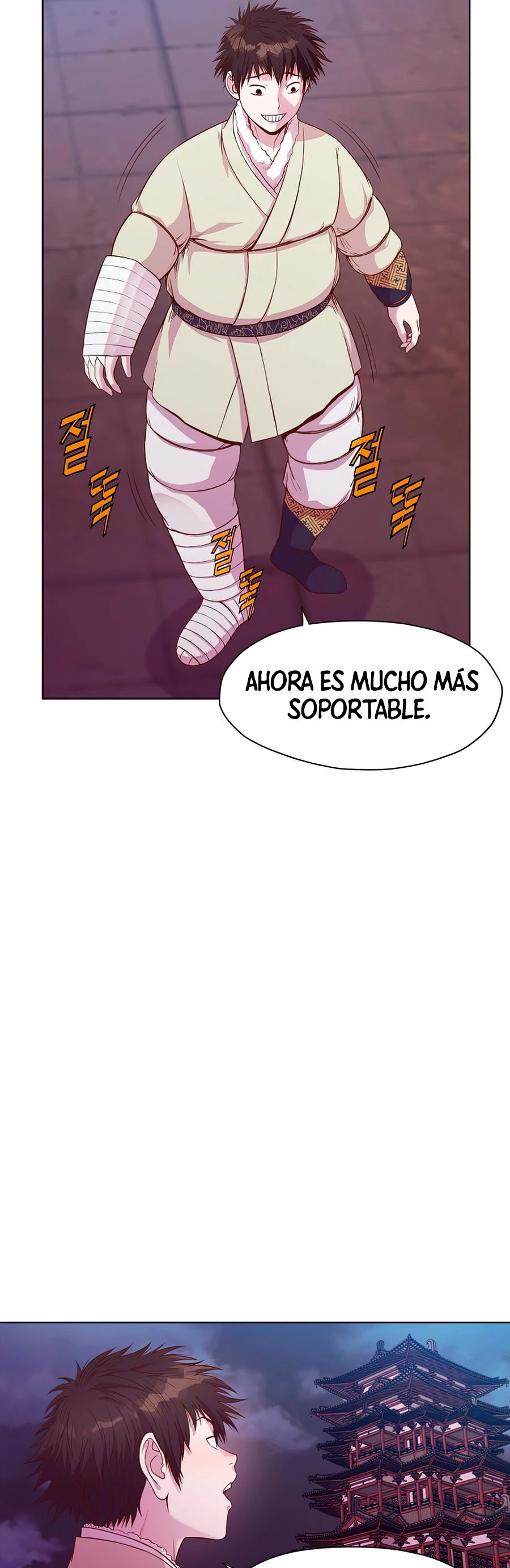 Dios Marcial Celestial capítulo 3, página 43