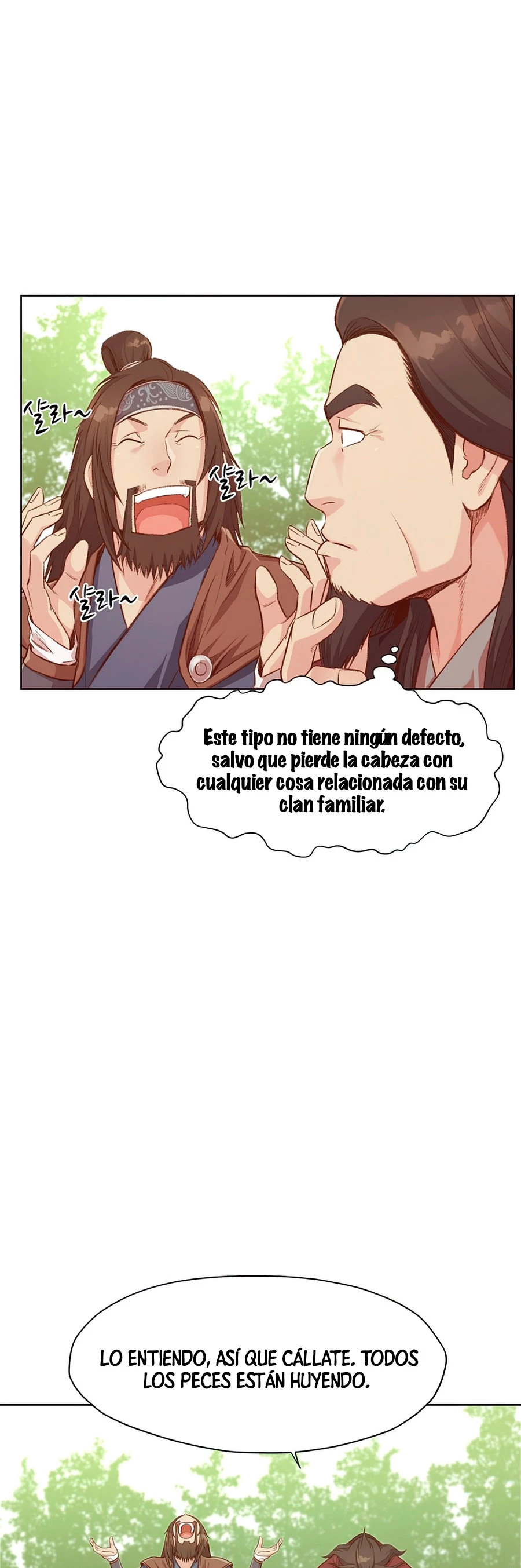 Dios Marcial Celestial capítulo 3, página 47