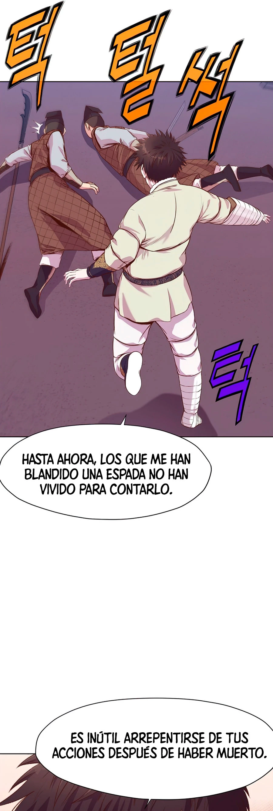 Dios Marcial Celestial capítulo 3, página 56