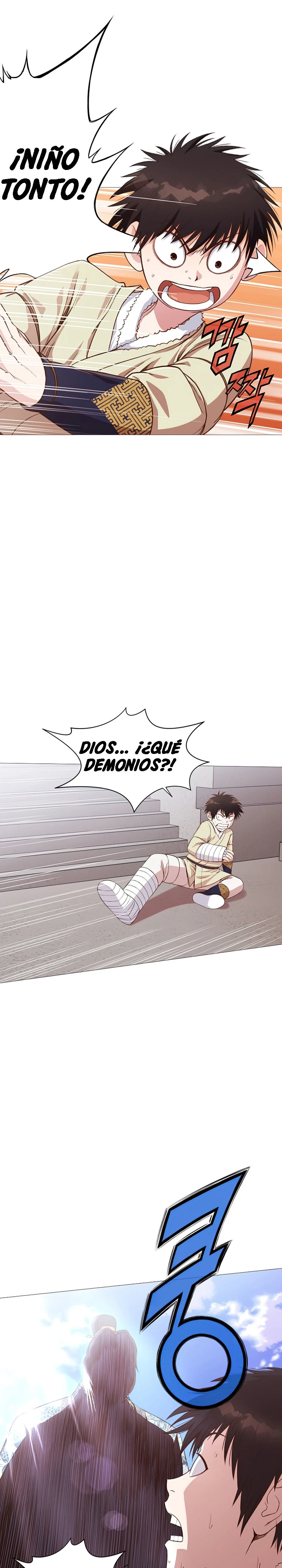 Dios Marcial Celestial capítulo 4, página 13
