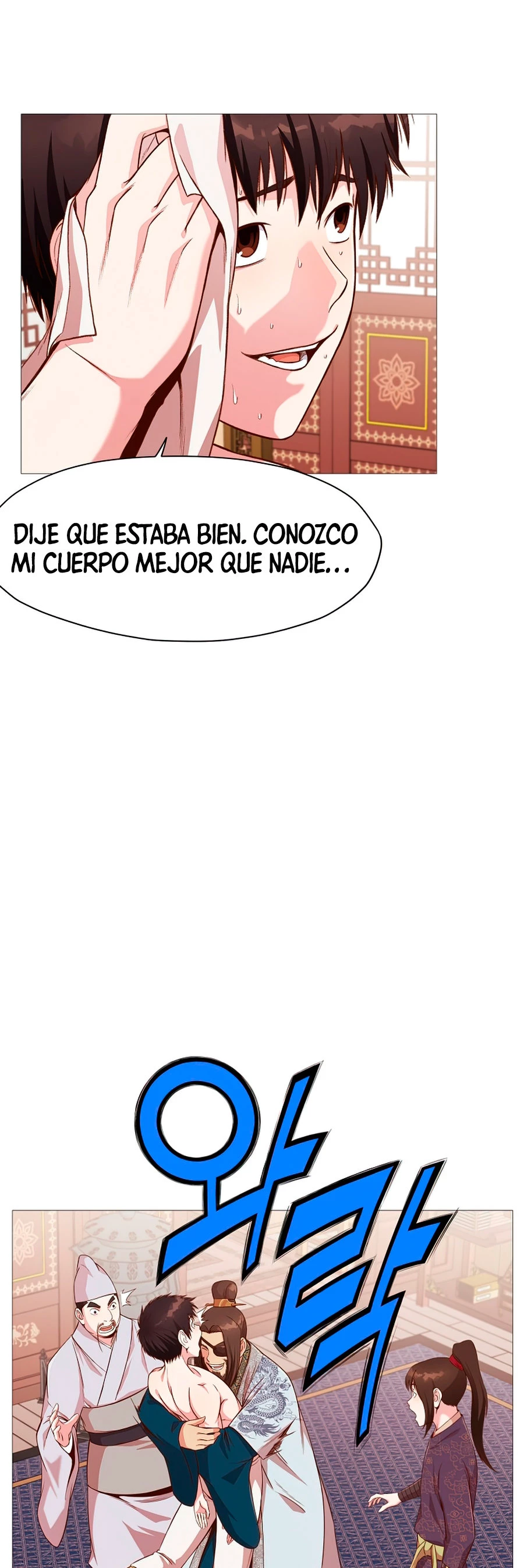 Dios Marcial Celestial capítulo 5, página 43