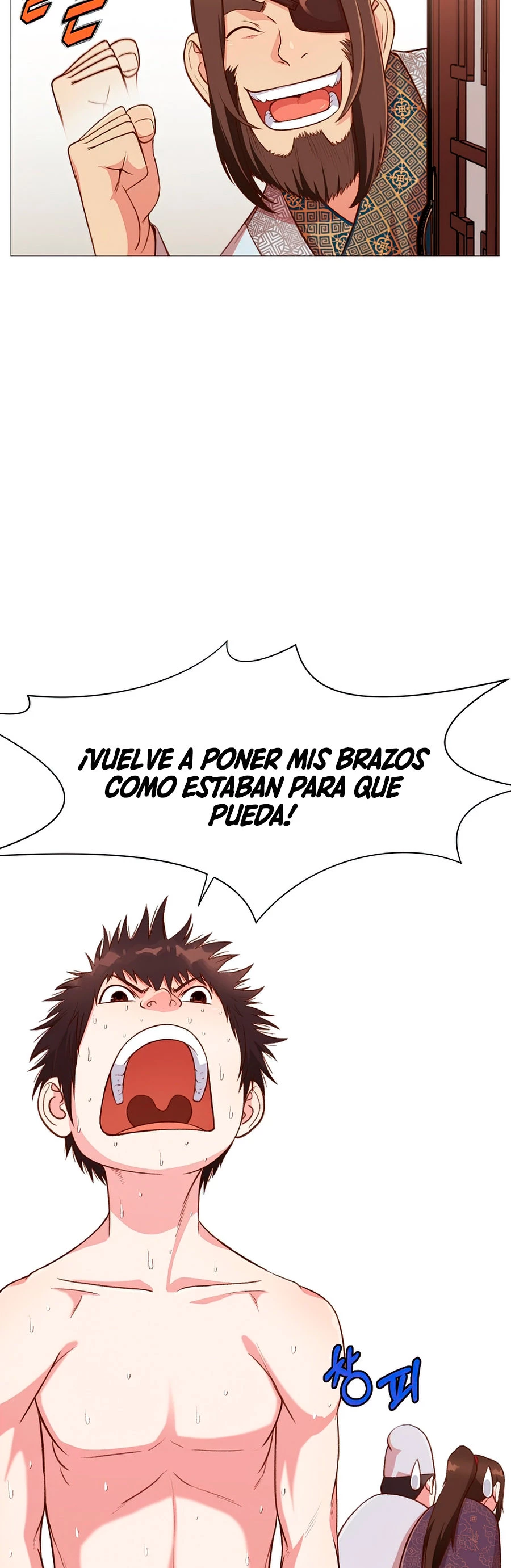 Dios Marcial Celestial capítulo 5, página 52