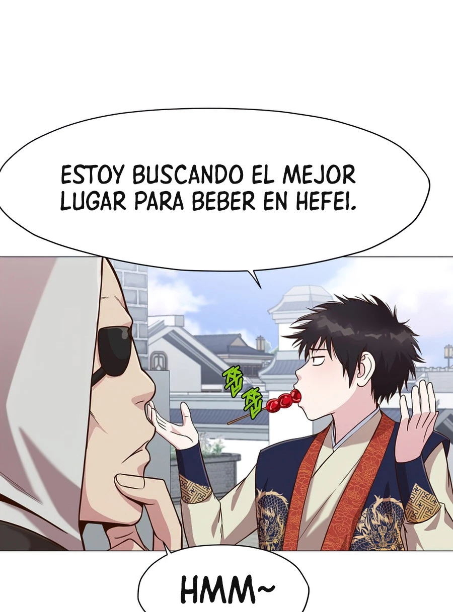 Dios Marcial Celestial capítulo 6, página 15