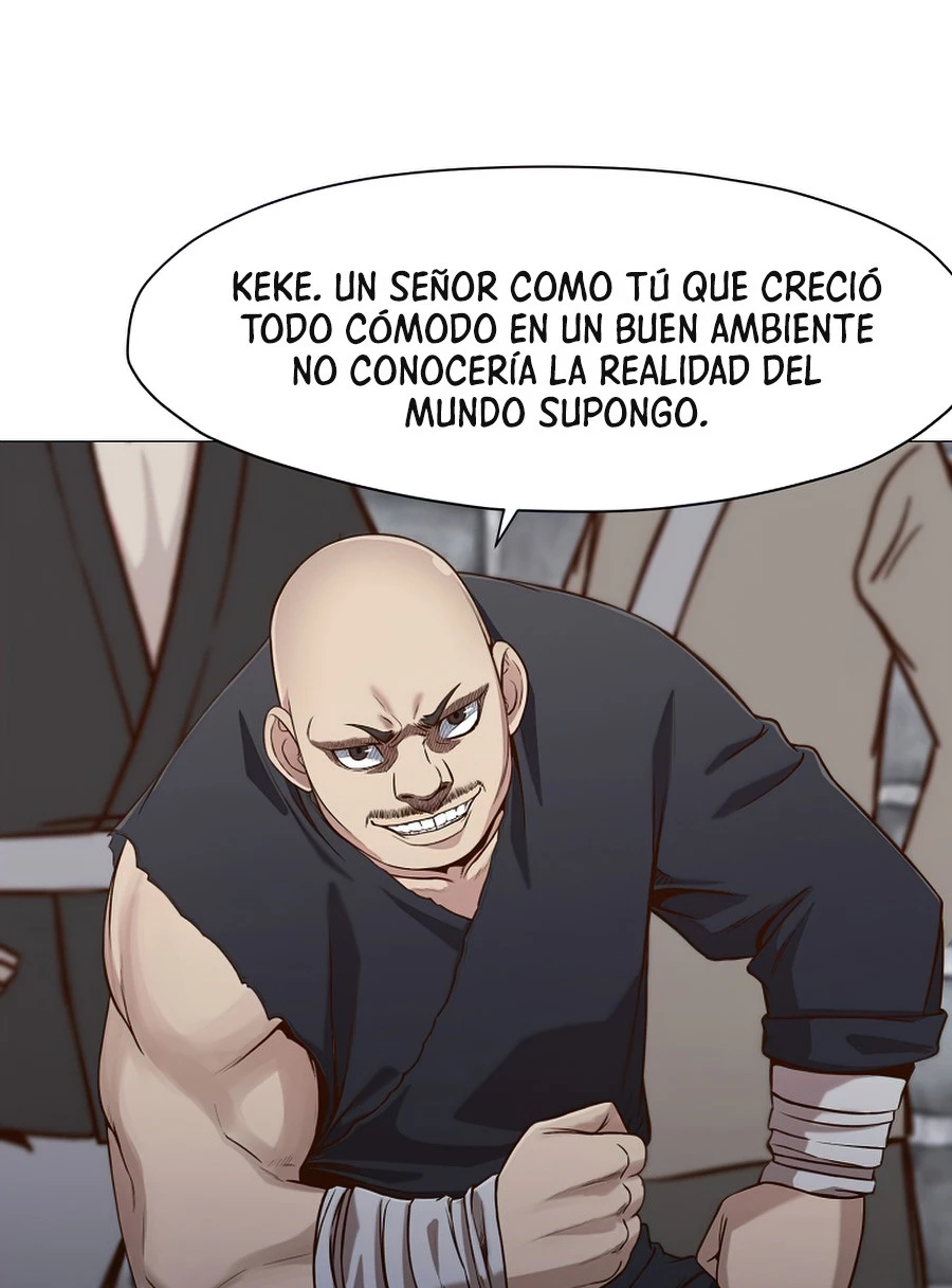 Dios Marcial Celestial capítulo 6, página 23