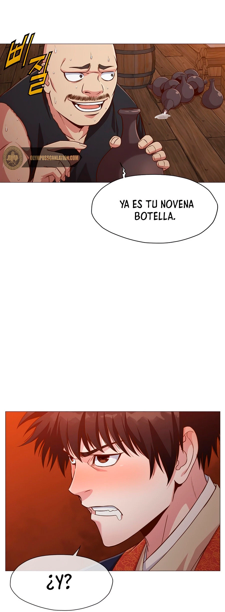 Dios Marcial Celestial capítulo 7, página 14