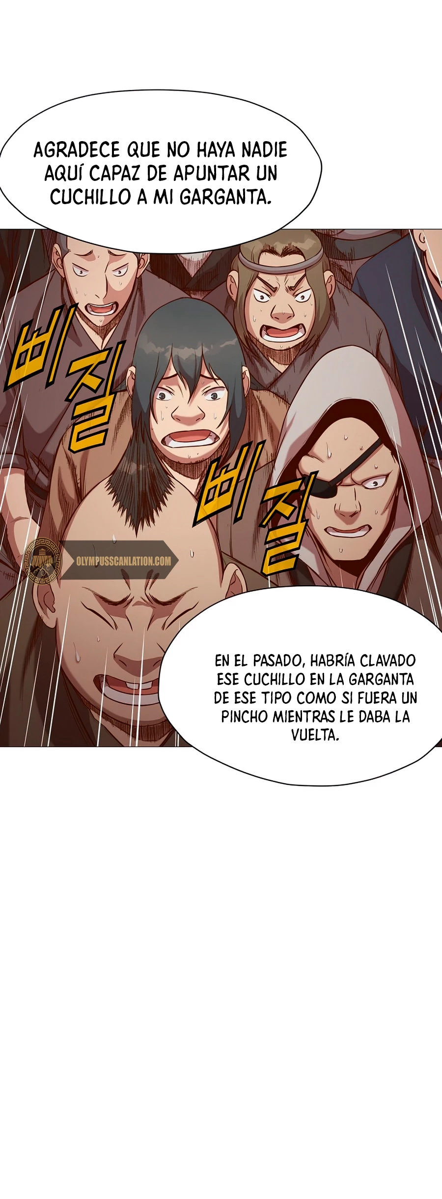 Dios Marcial Celestial capítulo 7, página 20