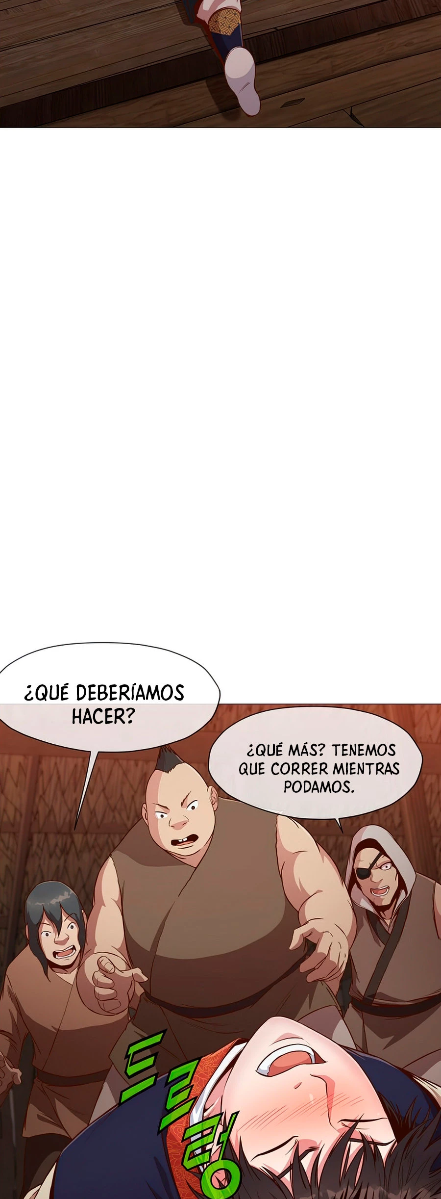 Dios Marcial Celestial capítulo 7, página 22
