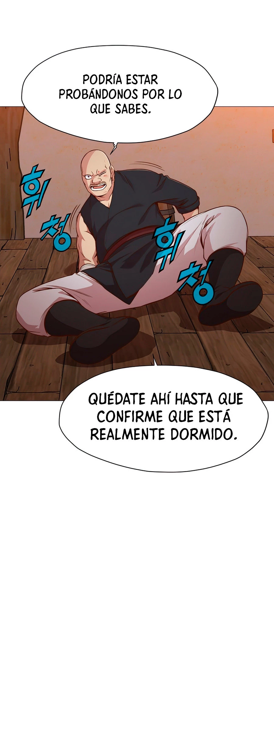 Dios Marcial Celestial capítulo 7, página 24