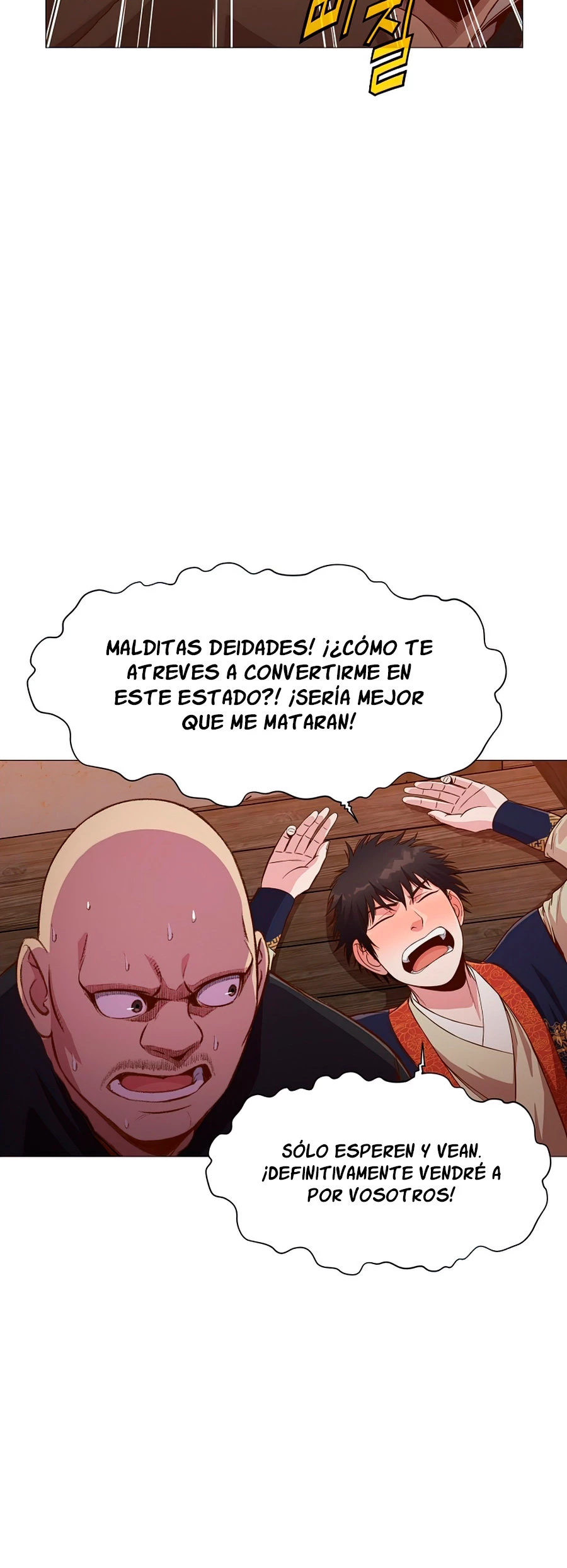 Dios Marcial Celestial capítulo 7, página 32
