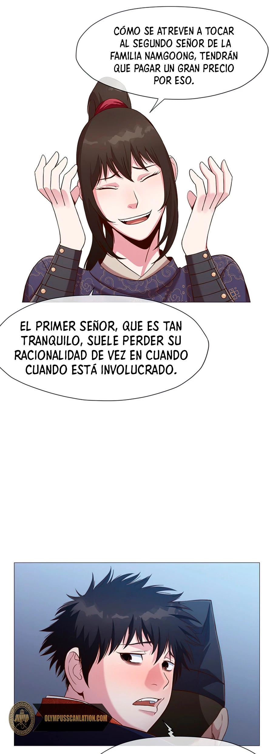 Dios Marcial Celestial capítulo 7, página 48