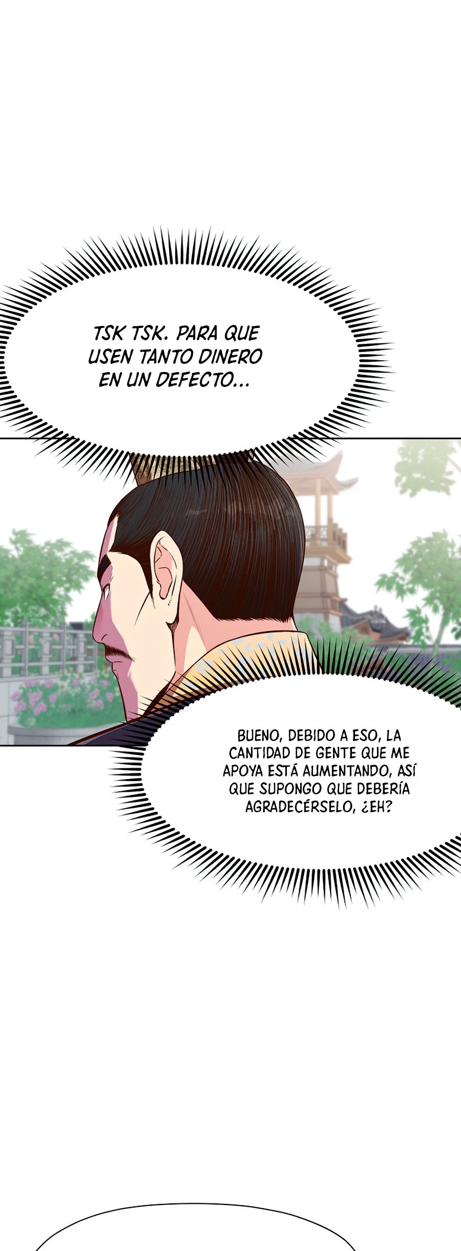 Dios Marcial Celestial capítulo 8, página 19