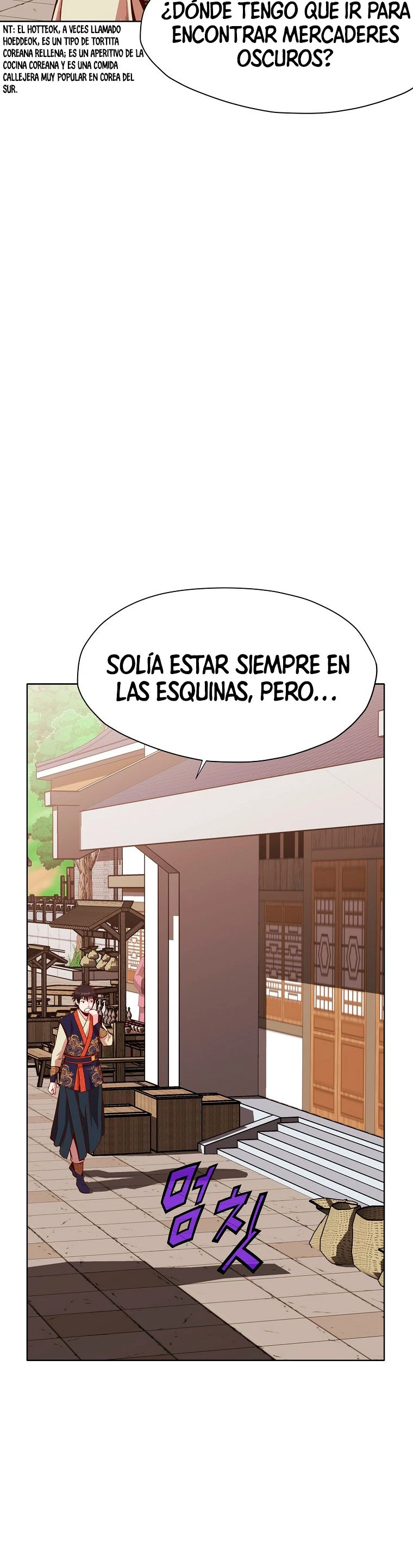 Dios Marcial Celestial capítulo 9, página 5