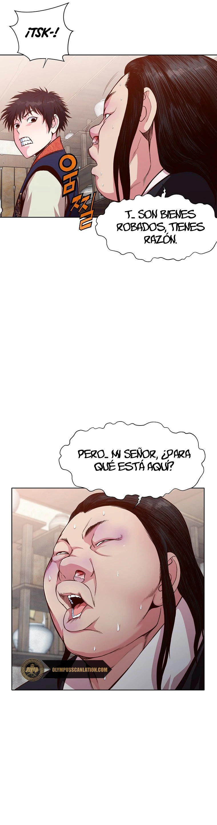 Dios Marcial Celestial capítulo 9, página 16