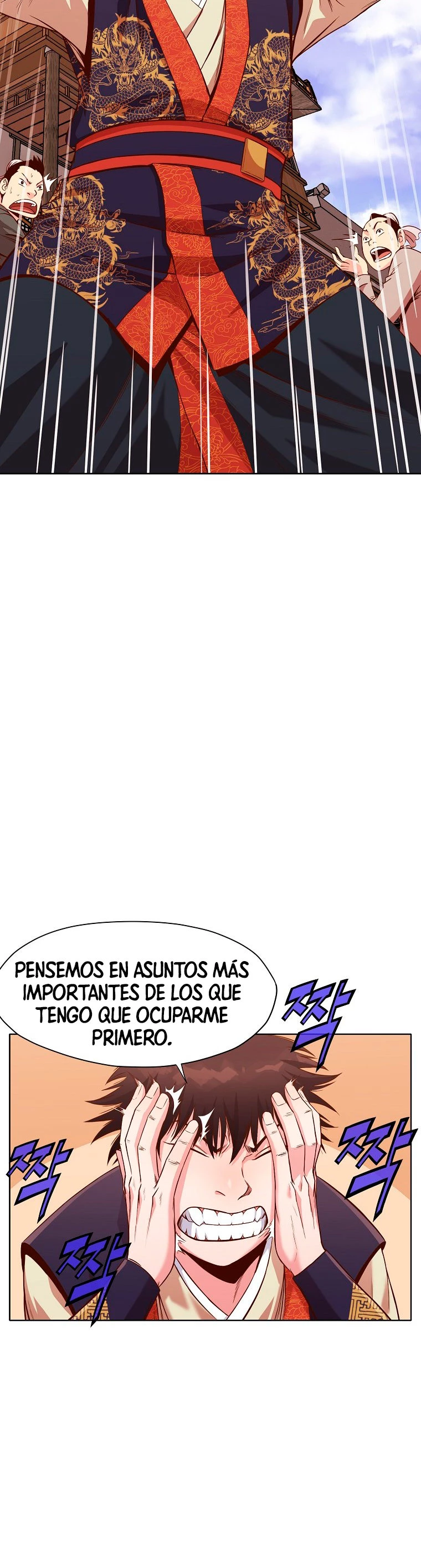 Dios Marcial Celestial capítulo 9, página 28