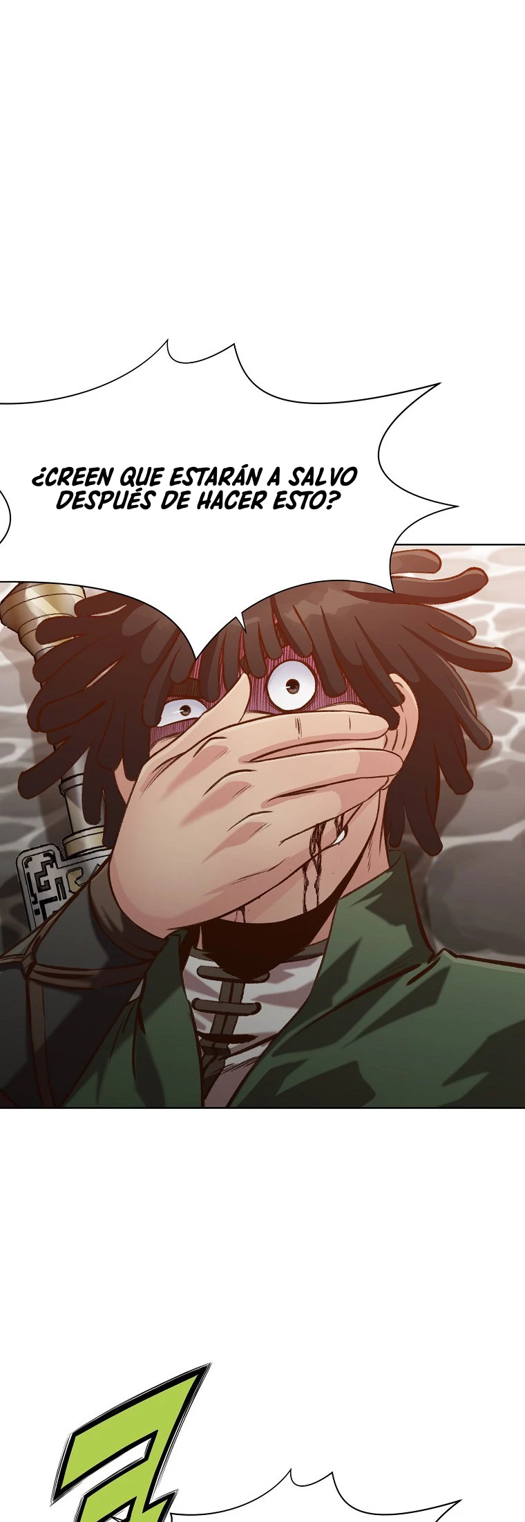 Dios Marcial Celestial capítulo 21, página 12