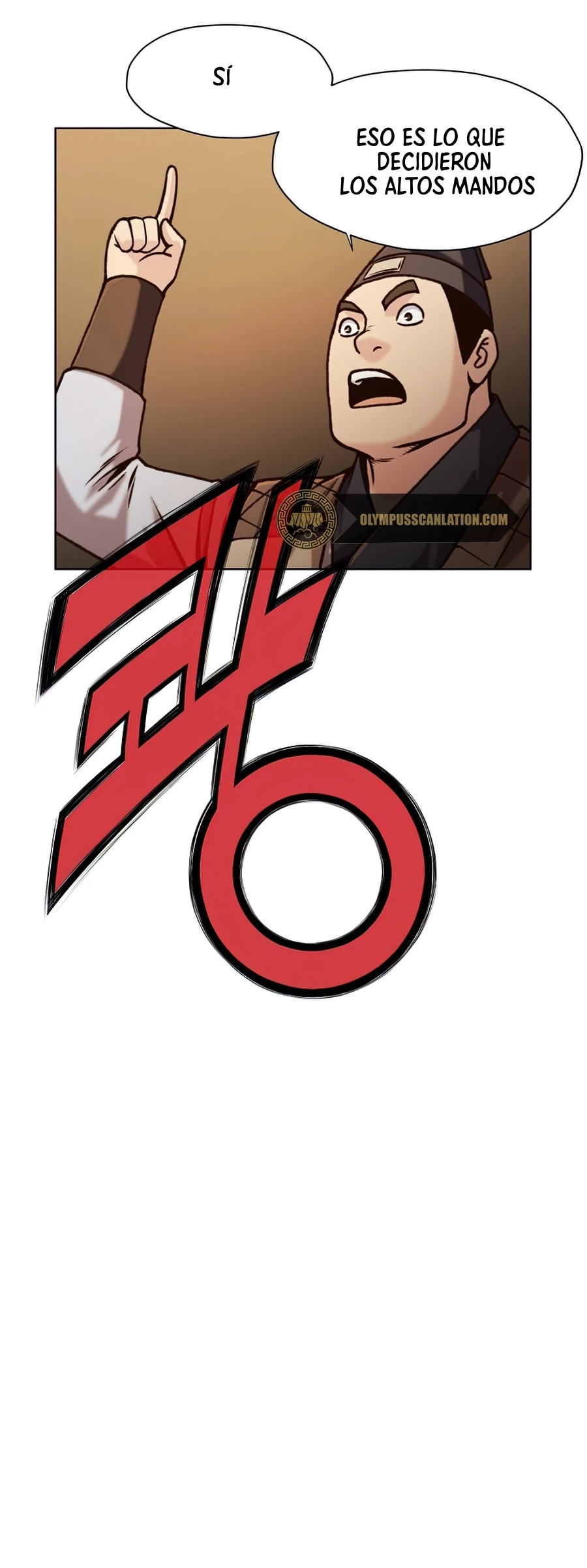 Dios Marcial Celestial capítulo 22, página 21
