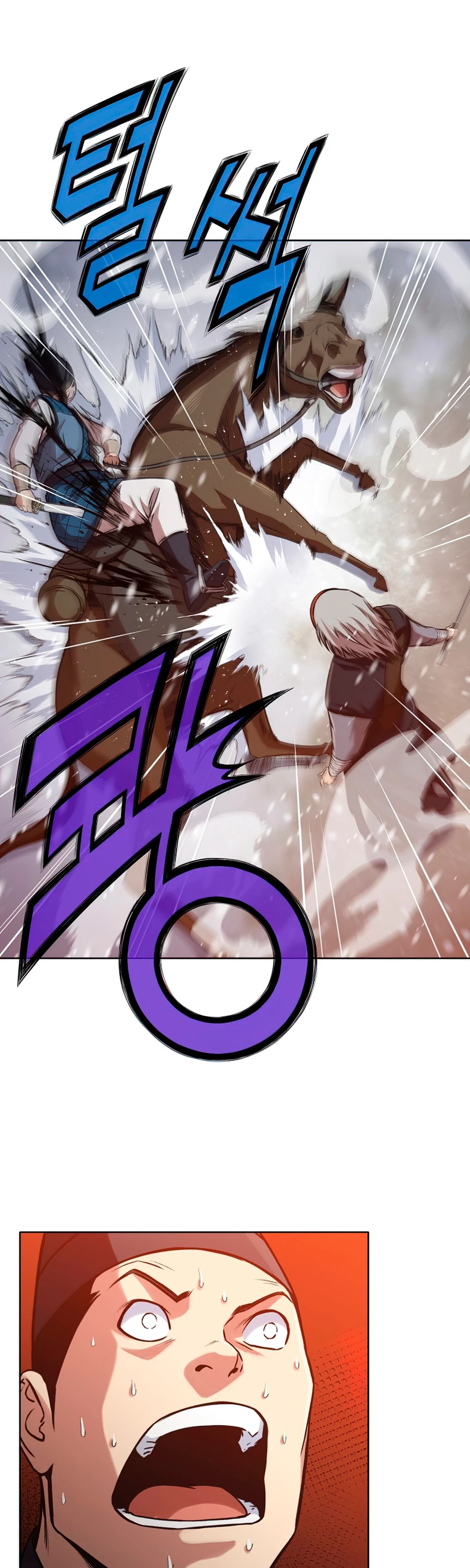 Dios Marcial Celestial capítulo 23, página 31