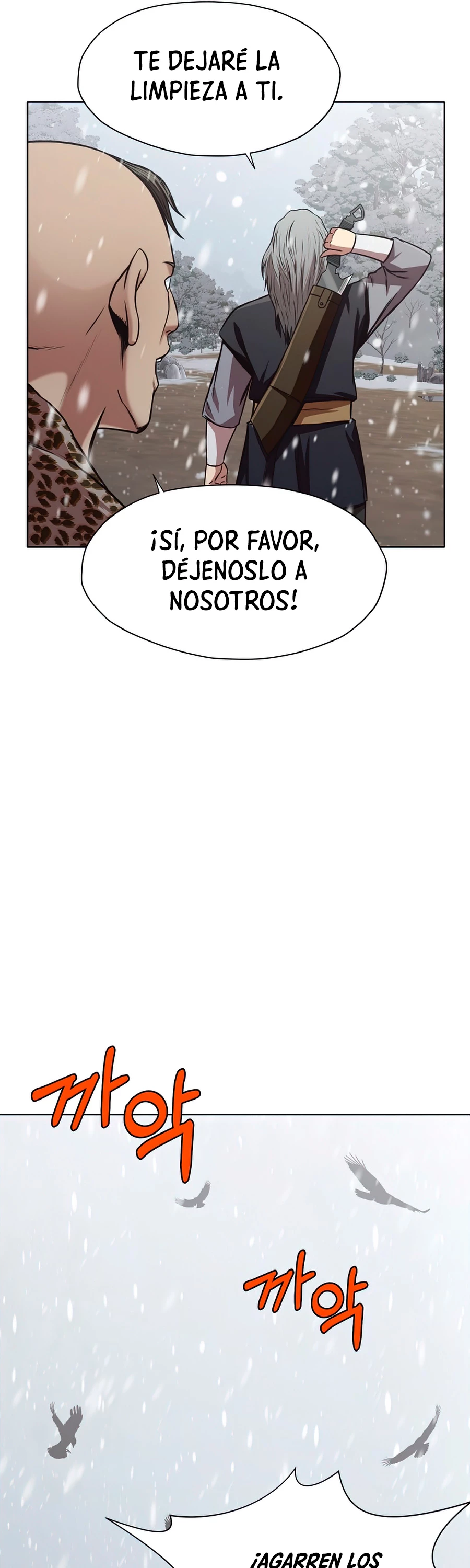 Dios Marcial Celestial capítulo 23, página 45