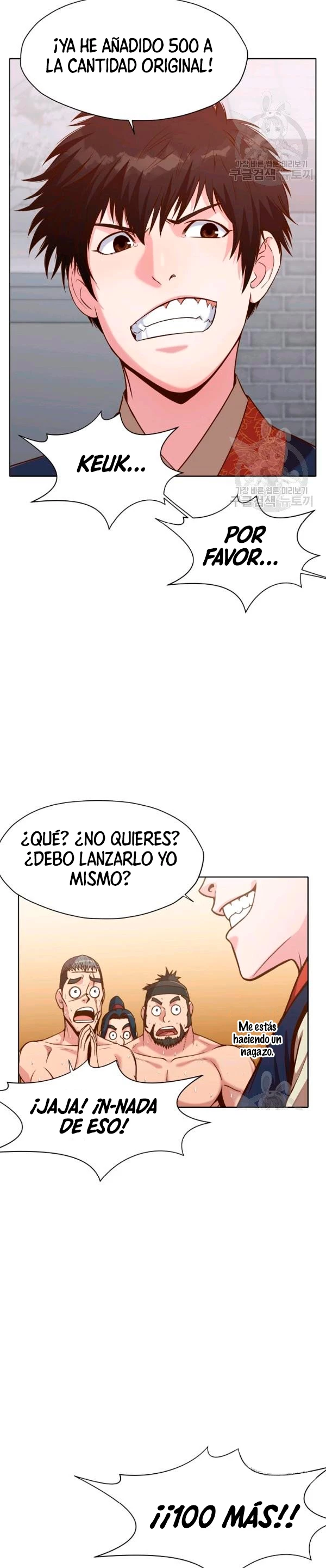 Dios Marcial Celestial capítulo 24, página 9