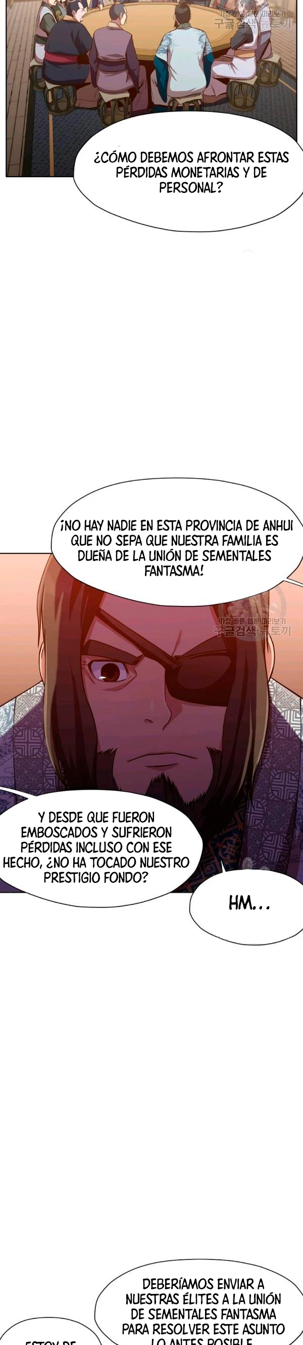 Dios Marcial Celestial capítulo 24, página 18