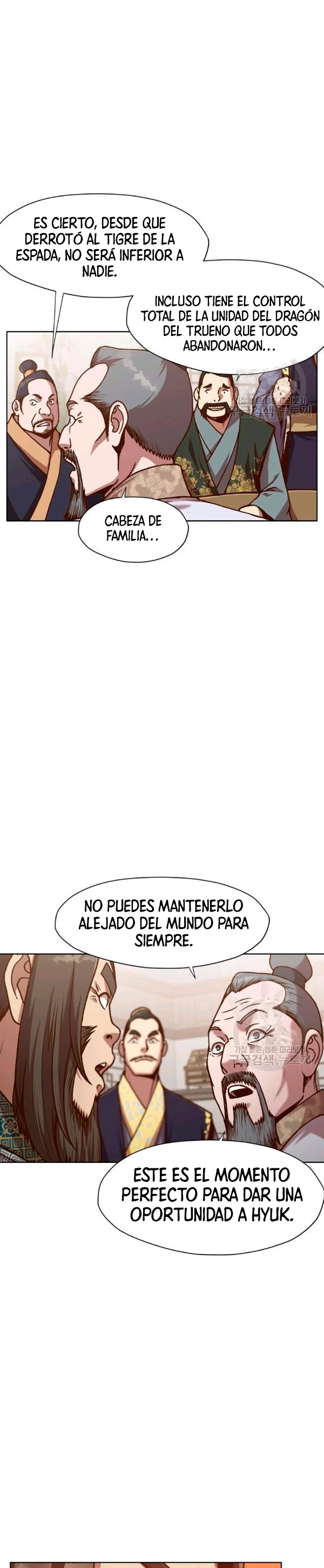 Dios Marcial Celestial capítulo 24, página 25