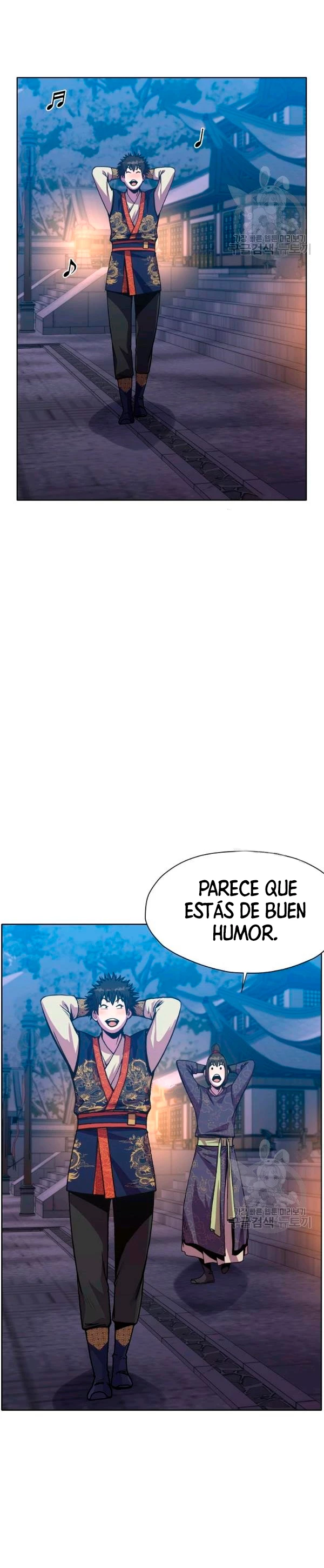 Dios Marcial Celestial capítulo 24, página 28