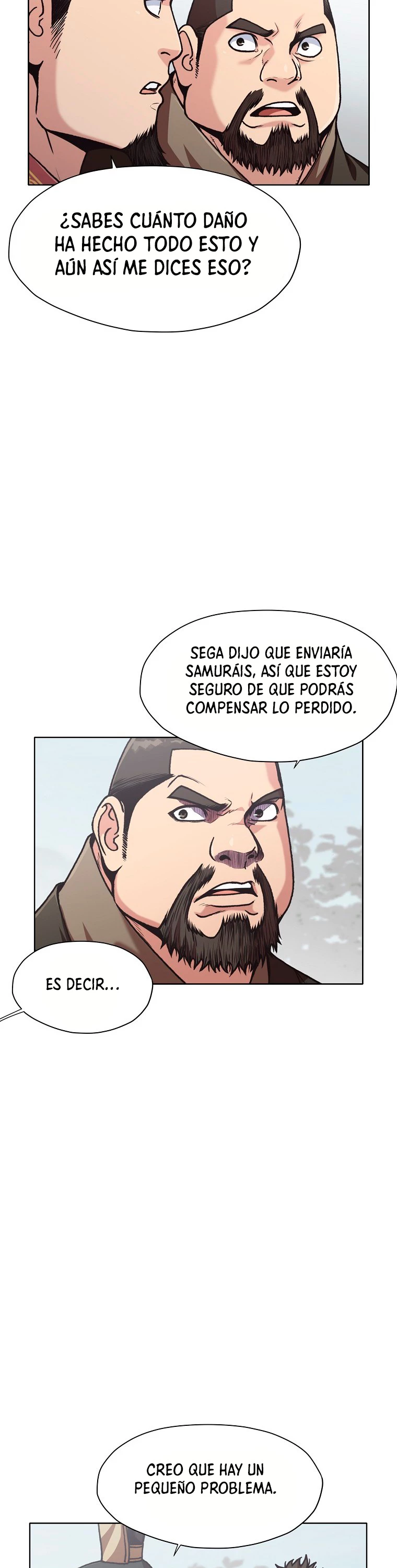 Dios Marcial Celestial capítulo 25, página 4