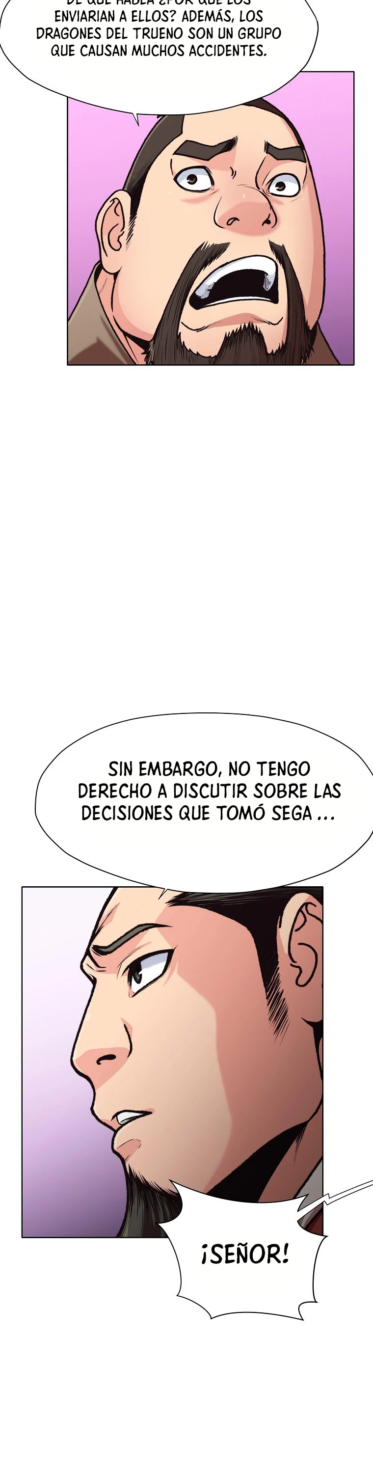 Dios Marcial Celestial capítulo 25, página 6