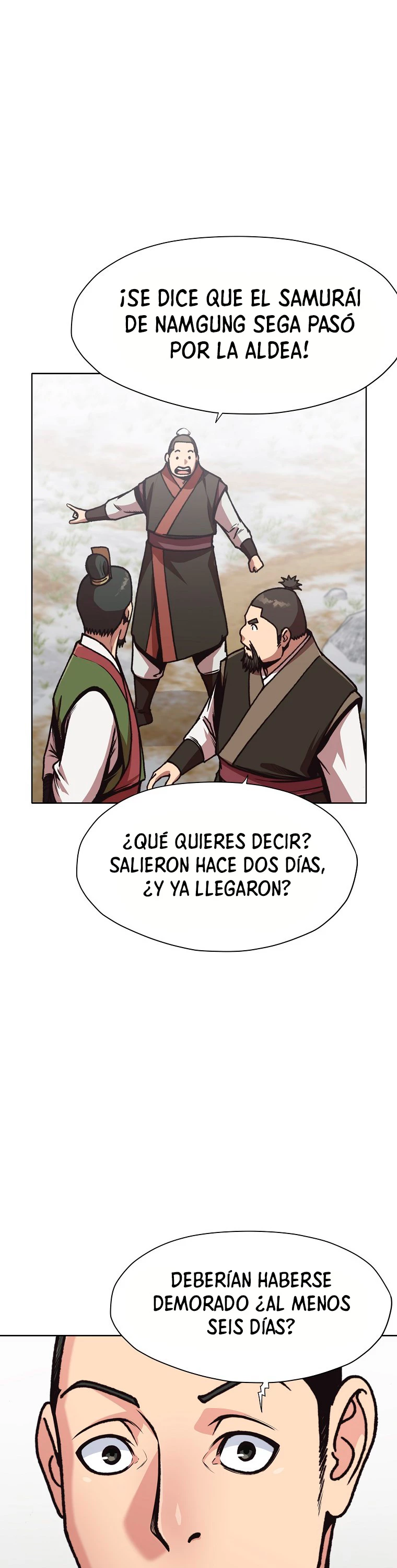 Dios Marcial Celestial capítulo 25, página 7