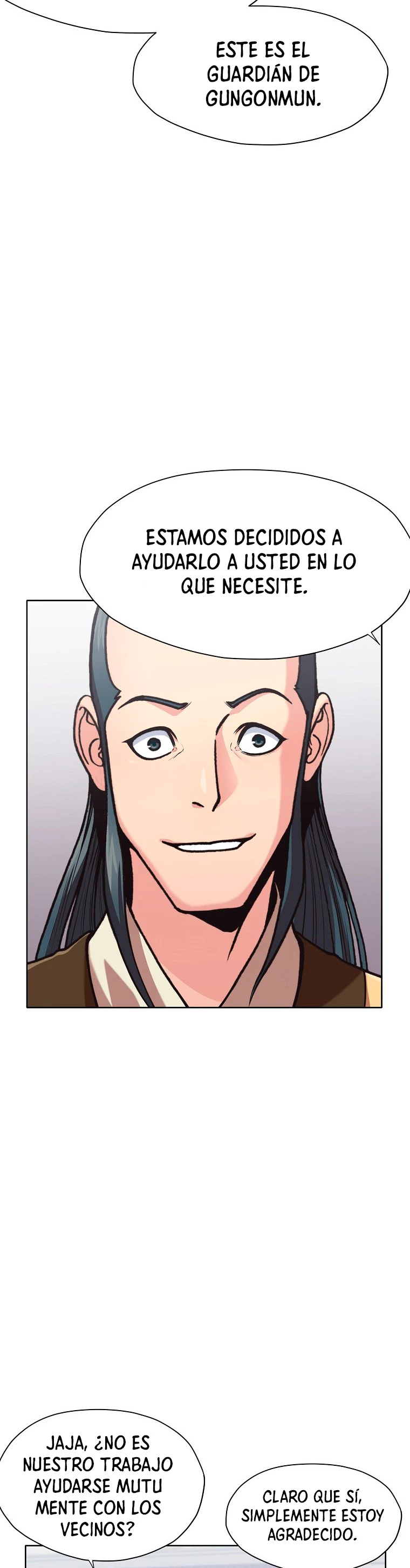 Dios Marcial Celestial capítulo 25, página 22