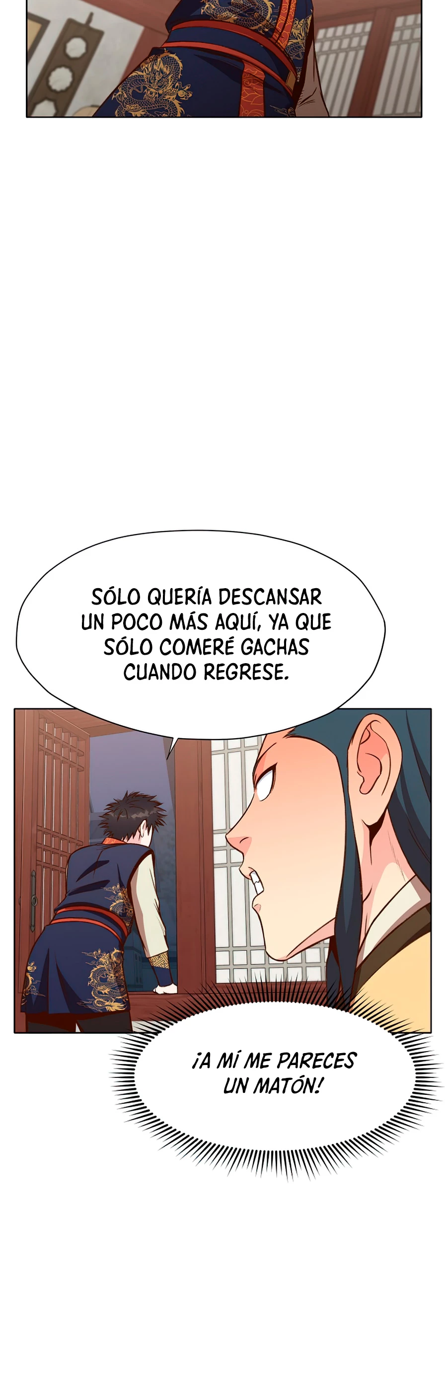 Dios Marcial Celestial capítulo 26, página 24