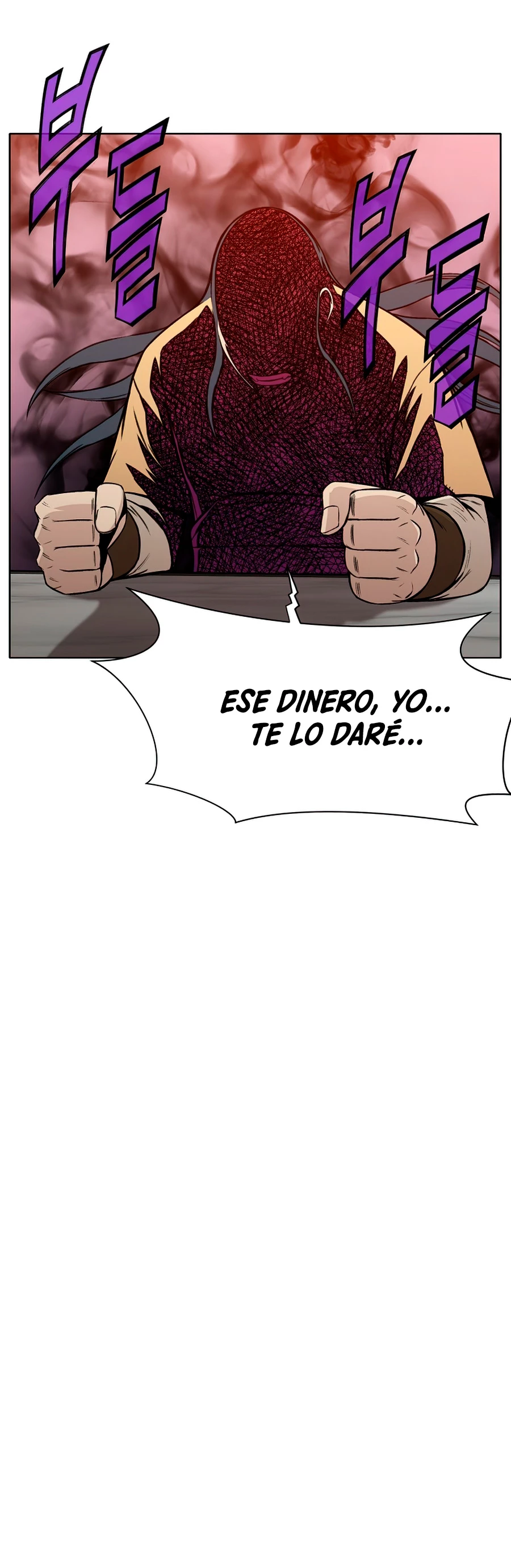Dios Marcial Celestial capítulo 26, página 26