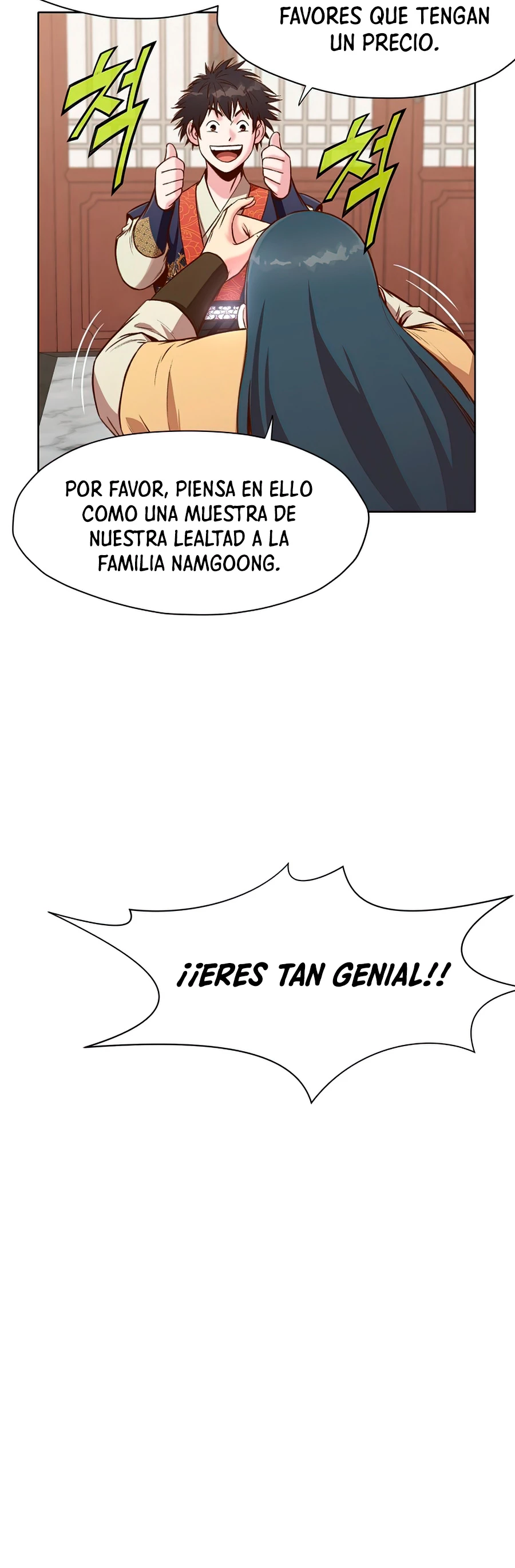 Dios Marcial Celestial capítulo 26, página 31