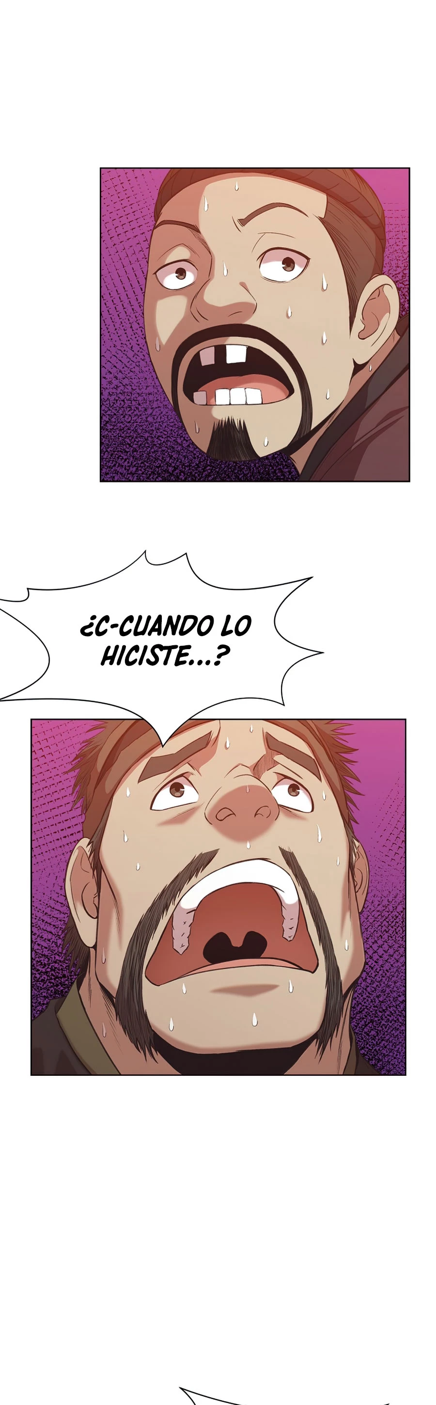 Dios Marcial Celestial capítulo 27, página 4