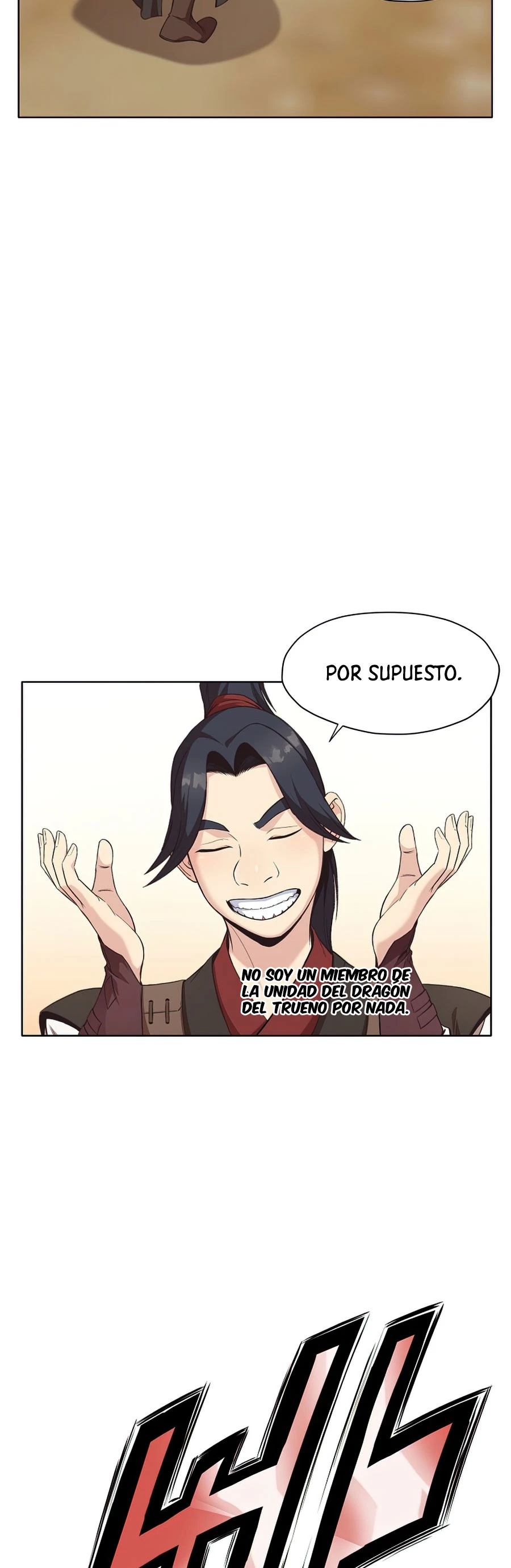 Dios Marcial Celestial capítulo 27, página 17