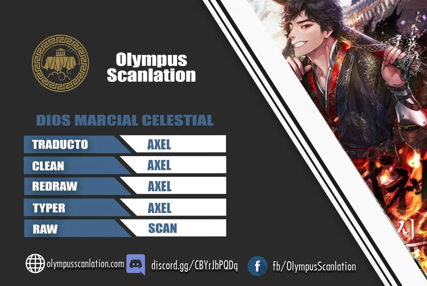 Dios Marcial Celestial capítulo 29, página 1