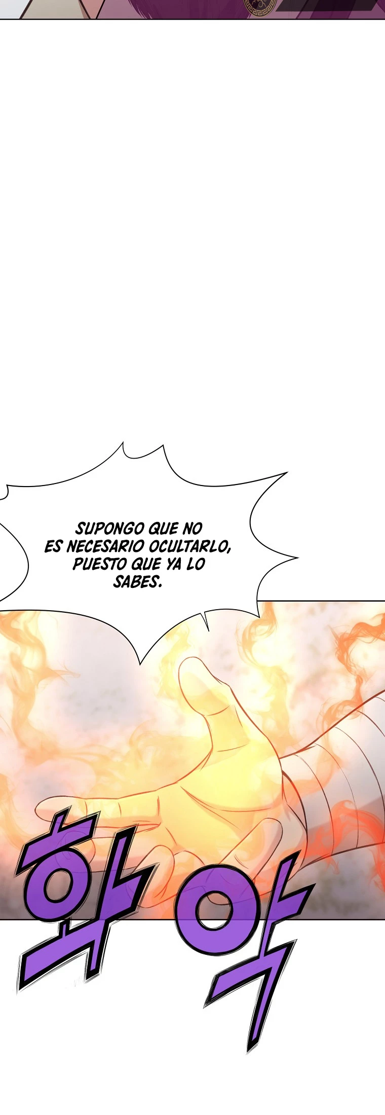 Dios Marcial Celestial capítulo 30, página 11