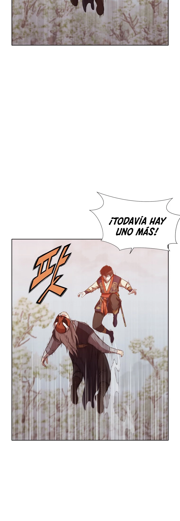 Dios Marcial Celestial capítulo 30, página 46