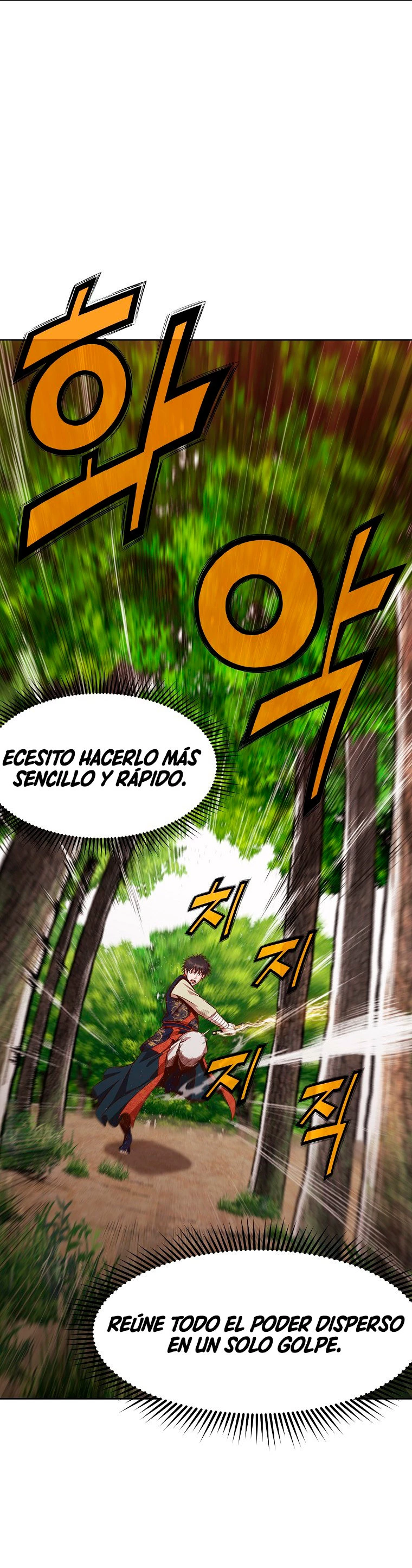 Dios Marcial Celestial capítulo 11, página 10